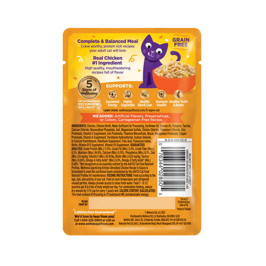 Wellness Appetizing Entrees Shredded Chicken Recipe Wet Cat Food 1.4oz