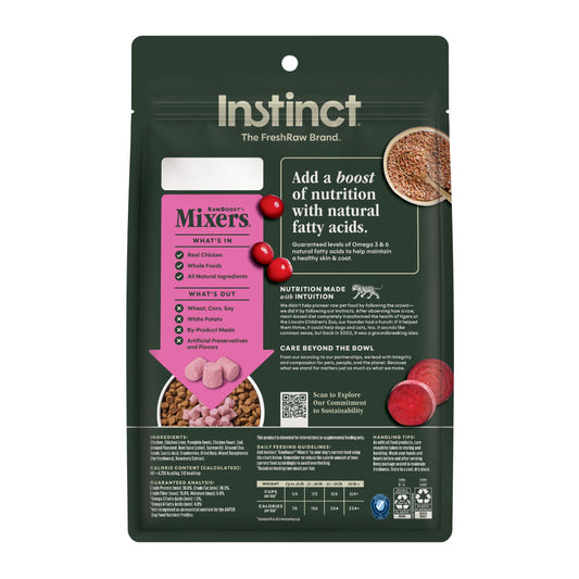Instinct Freeze-dried Raw Boost Mixers Grain-free Skin & Coat Health Recipe Dog Food Topper
