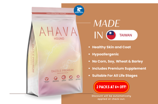 Ahava Premium Pet Nutrition Products