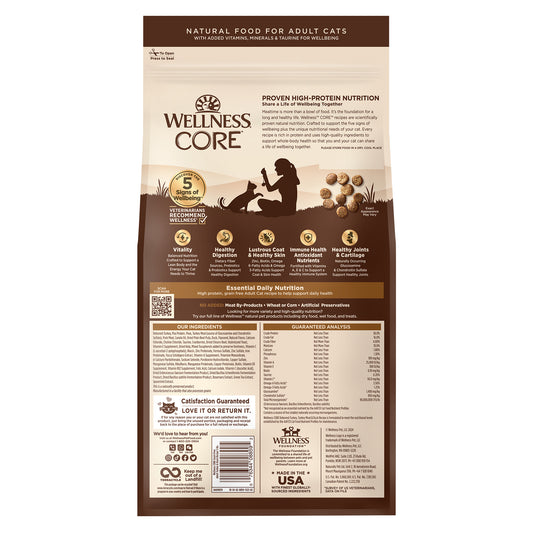 Wellness Core Adult Turkey, Turkey Meal & Duck Dry Cat Food