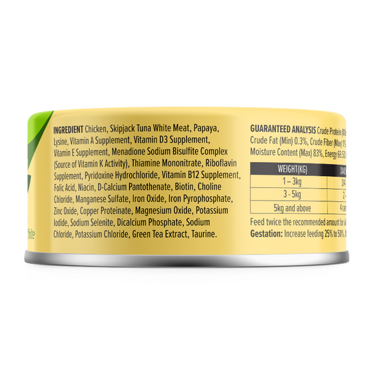 Nurture Pro Longevity Chicken & Skipjack Tuna White Meat With Papaya Canned Cat Food - 80g