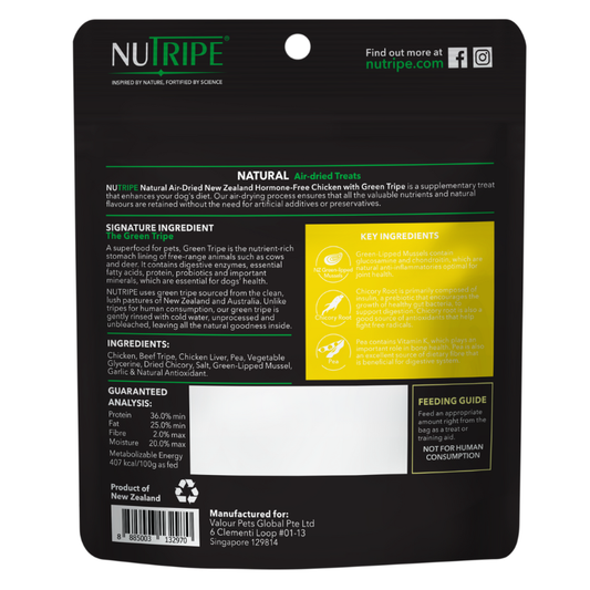 Nutripe Natural Air-Dried New Zealand Hormone-Free Chicken with Green Tripe Dog Treats 100g