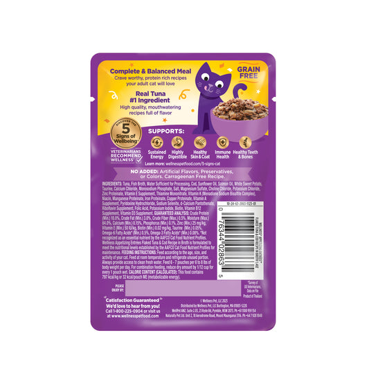Wellness Appetizing Entrees Flaked Tuna & Cod Recipe Wet Cat Food 1.4oz