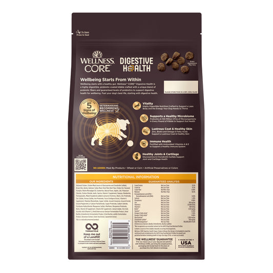 Wellness Core Digestive Health Puppy Chicken & Brown Rice dry dog food bag, dark brown with yellow accents.