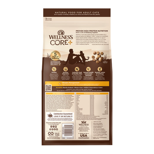 Wellness Core Indoor Deboned Chicken, Turkey & Chicken Meals Dry Cat Food