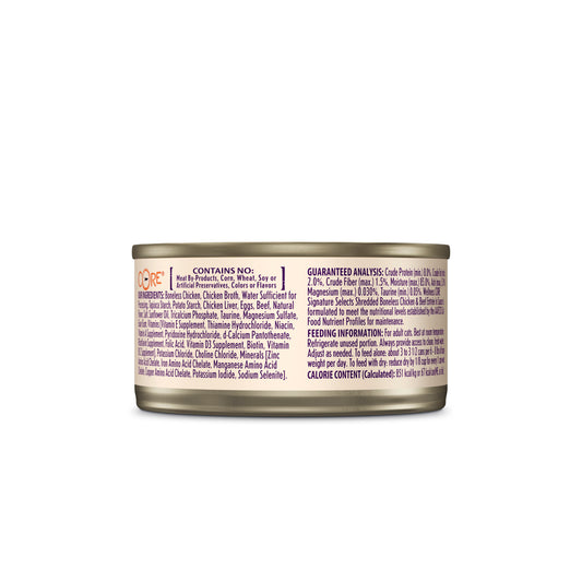Wellness Core Signature Selects Shredded Boneless Chicken & Beef Entrée Wet Cat Food