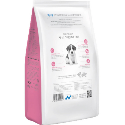 Bow Wow Zenith Soft Kibble Puppy Chicken & Potato Dry Dog Food - 1.2kg