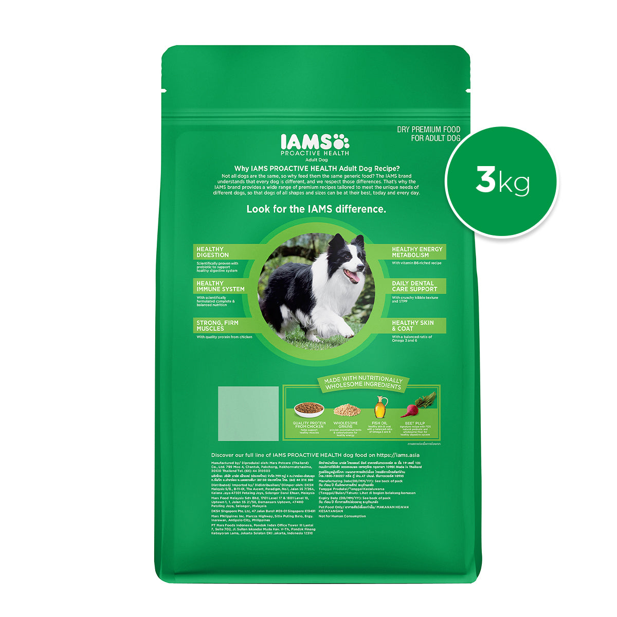 IAMS Proactive Health Premium Dog Dry Food for Adult Dogs