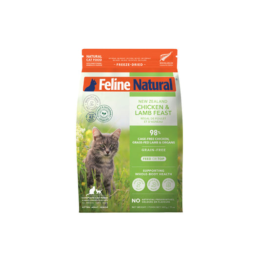 Feline Natural Freeze Dried Chicken & Lamb