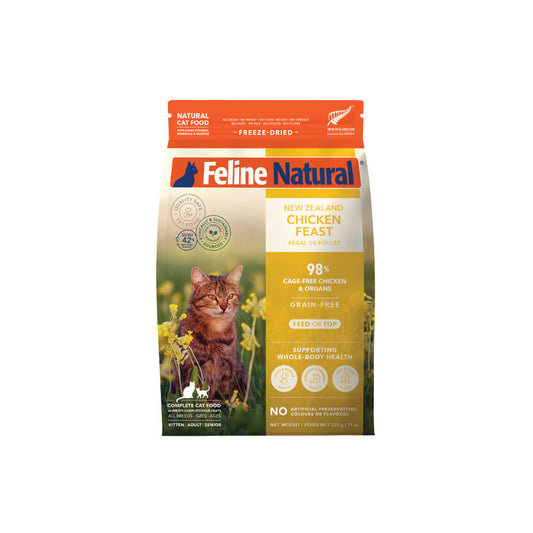 Feline Natural Freeze Dried Chicken