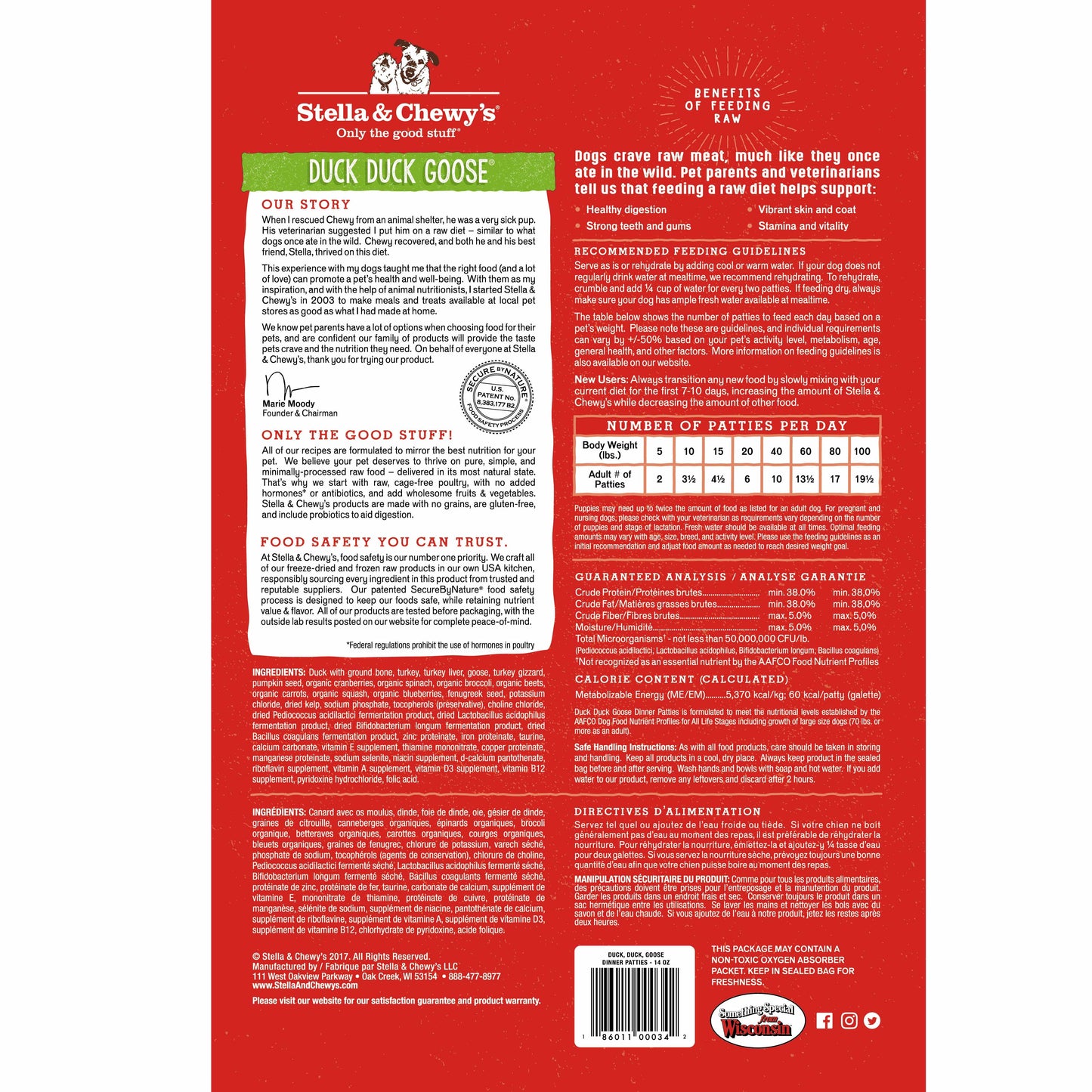 Stella & Chewy's Duck Goose Dinner Patties Grain-Free Freeze-Dried Raw Dog Food [2 Size]