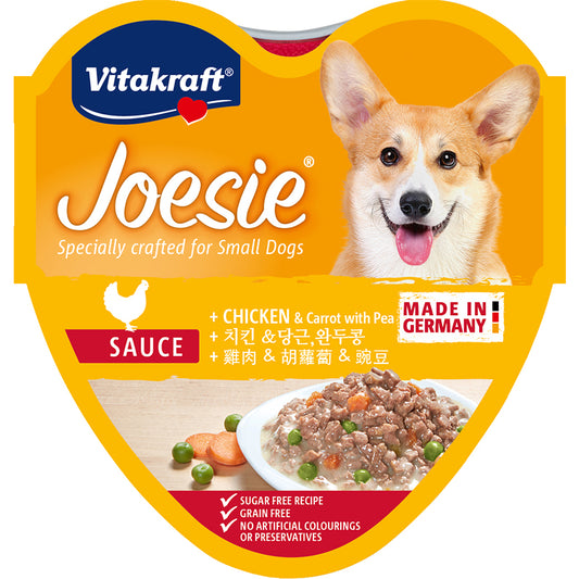 [Bundle of 15] Vitakraft Joesie + Chicken, Carrot & Pea, Sauce 85g