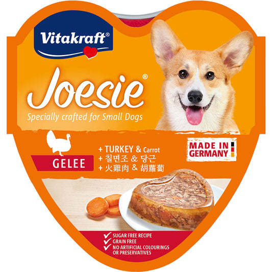 [Bundle of 15] Vitakraft Joesie + Turkey & Carrot, Jelly, Asia 85g