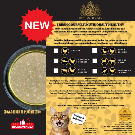 Designer Cat's Freshly Cooked  - Sardine and Chicken