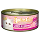Aatas Cat Creamy Chicken & Kanikama In Gravy Canned Cat Food 80g