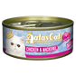 Aatas Cat Creamy Chicken & Mackerel In Gravy Canned Cat Food 80g