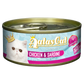 Aatas Cat Creamy Chicken & Sardine In Gravy Canned Cat Food 80g