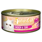 Aatas Cat Creamy Chicken & Tuna In Gravy Canned Cat Food 80g