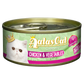 Aatas Cat Creamy Chicken & Vegetables In Gravy Canned Cat Food 80g
