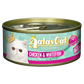 Aatas Cat Creamy Chicken & Whitefish In Gravy Canned Cat Food 80g