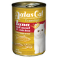 Aatas Cat Essential Tuna Red Meat & Chicken in Jelly 400g