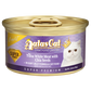 Aatas Cat Finest Diamond Dinner Tuna w Chia Seed in Soft Jelly 80g