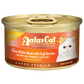 Aatas Cat Finest Diamond Dinner Tuna w Goji in Soft Jelly 80g