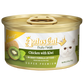 Aatas Cat Finest Fruity Feast Chix w Kiwi in Gravy 70g