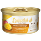 Aatas Cat Finest Fruity Feast Chix w Mango in Gravy 70g