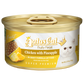 Aatas Cat Finest Fruity Feast Chix w Pineapple in Gravy 70g