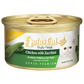 Aatas Cat Finest Fruity Feast Chix w Zucchini in Gravy 70