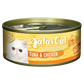 Aatas Cat Tantalizing Tuna & Chicken 80g