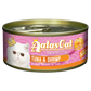 Aatas Cat Tantalizing Tuna & Shrimp 80g