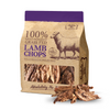 Absolute Bites Single Ingredient Air Dried Treats for Dogs - Lamb Chops [2 Sizes]