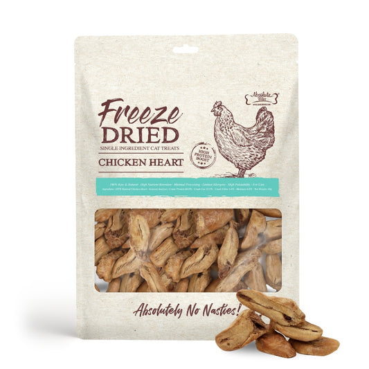 Absolute Bites Single Ingredient Freeze Dried Treats for Cats - Chicken Heart (40g)