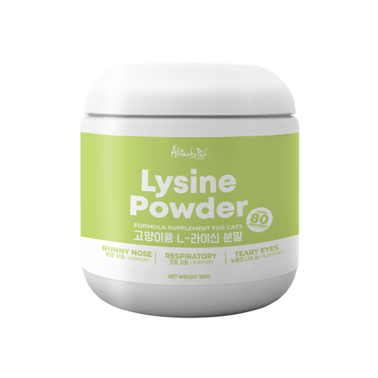 Altimate Pet Lysine Powder Supplement For Cats (200g)