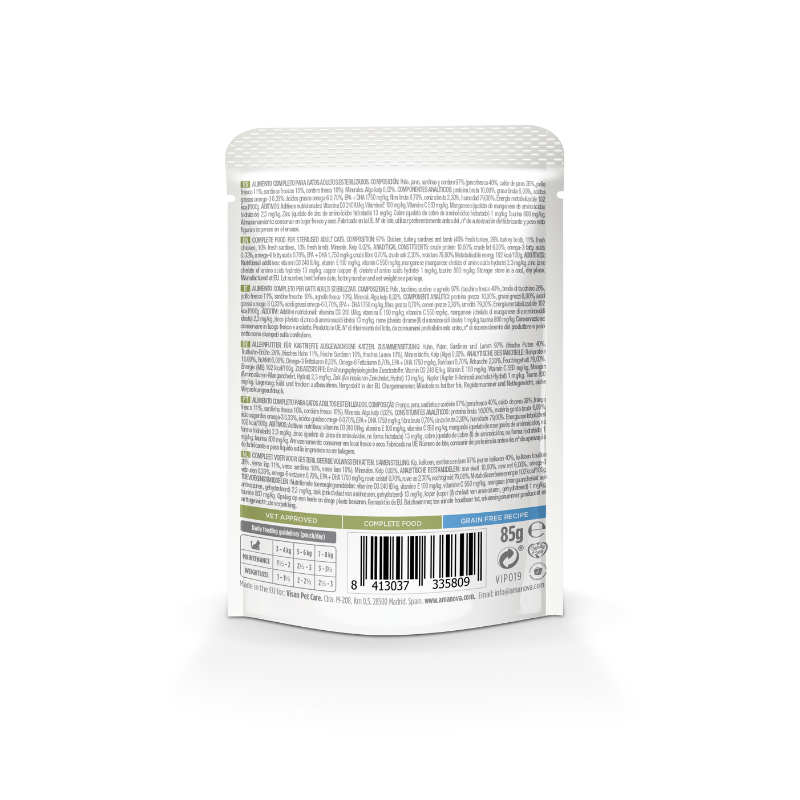 Amanova Cat Pouch Sterilized Grain-Free Lamb & Sardine 85g