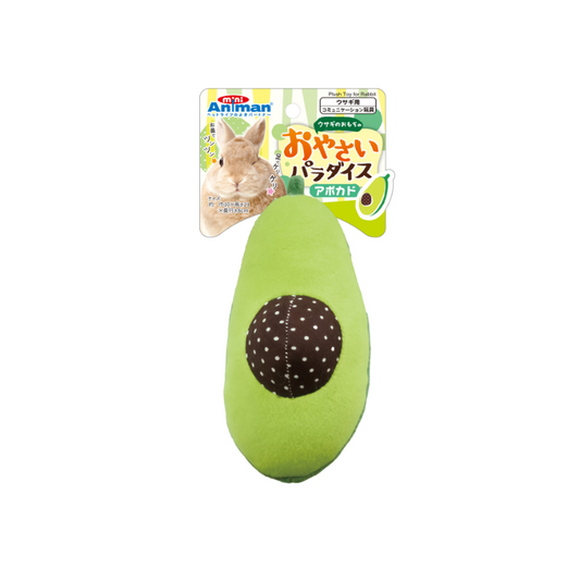 Animan Avocado Plush Toy for Rabbits