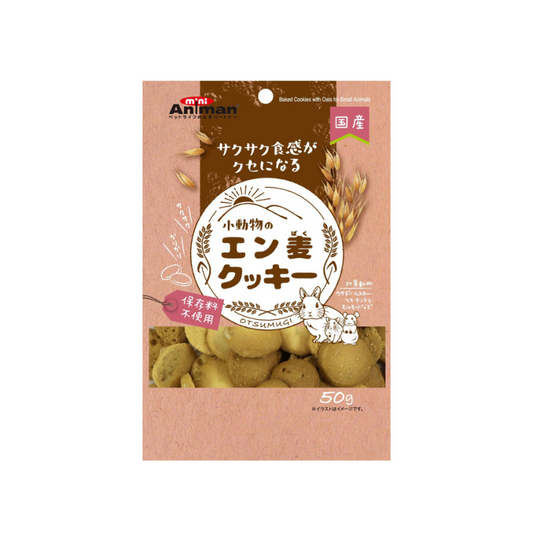 Animan Baked Oat Cookies for Small Animals - 50g