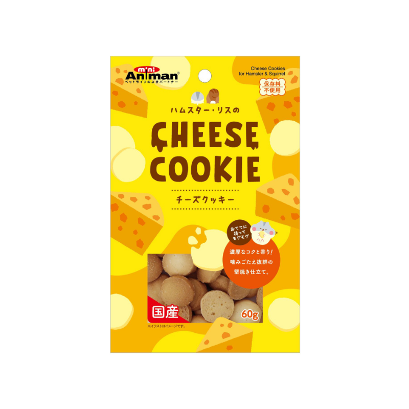 Animan Cheese Cookie for Hamsters and Squirrels - 60g