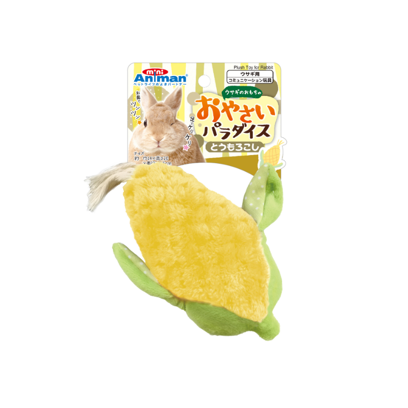 Animan Corn Plush Toy for Rabbits