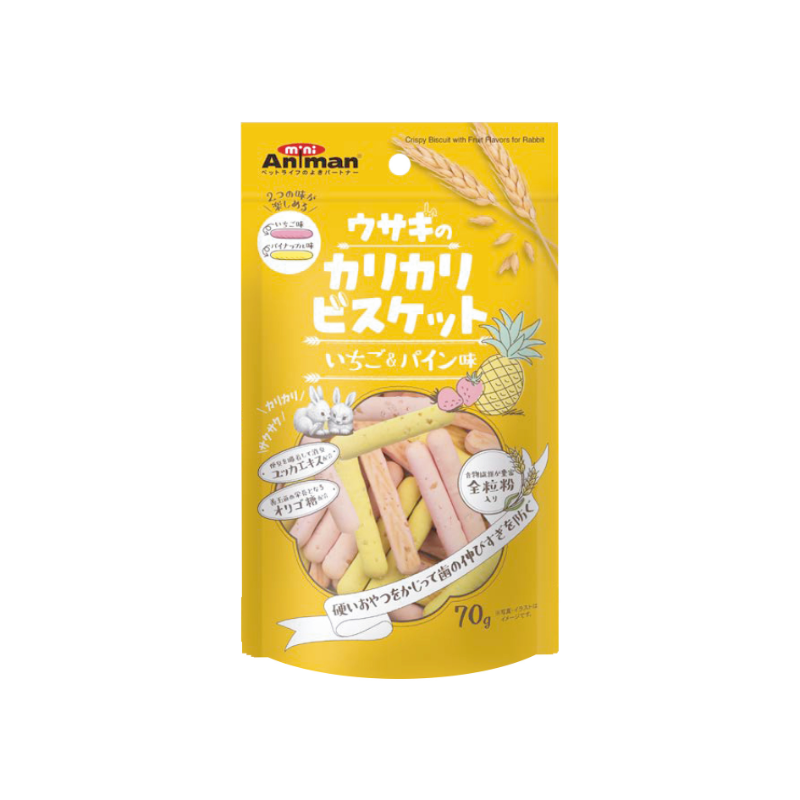Animan Crispy Fruit Biscuit for Rabbits - 70g
