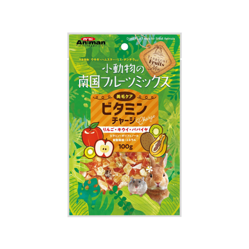 Animan Dried Apple, Kiwi & Papaya Fruit Treats for Small Animals - 100g
