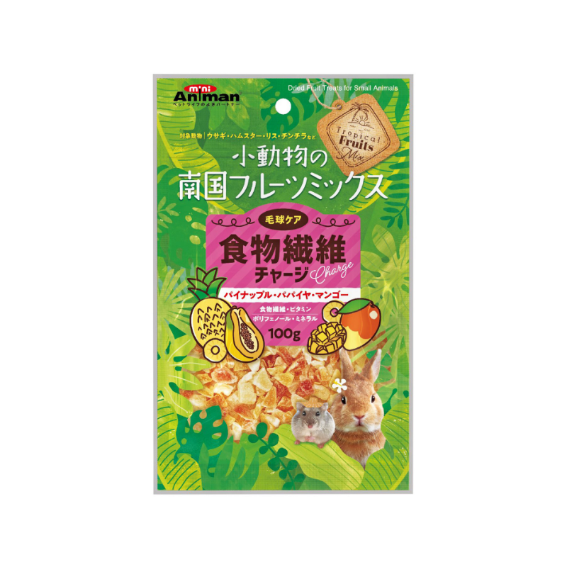 Animan Dried Pineapple, Papaya & Mango Fruit Treats for Small Animals - 100g