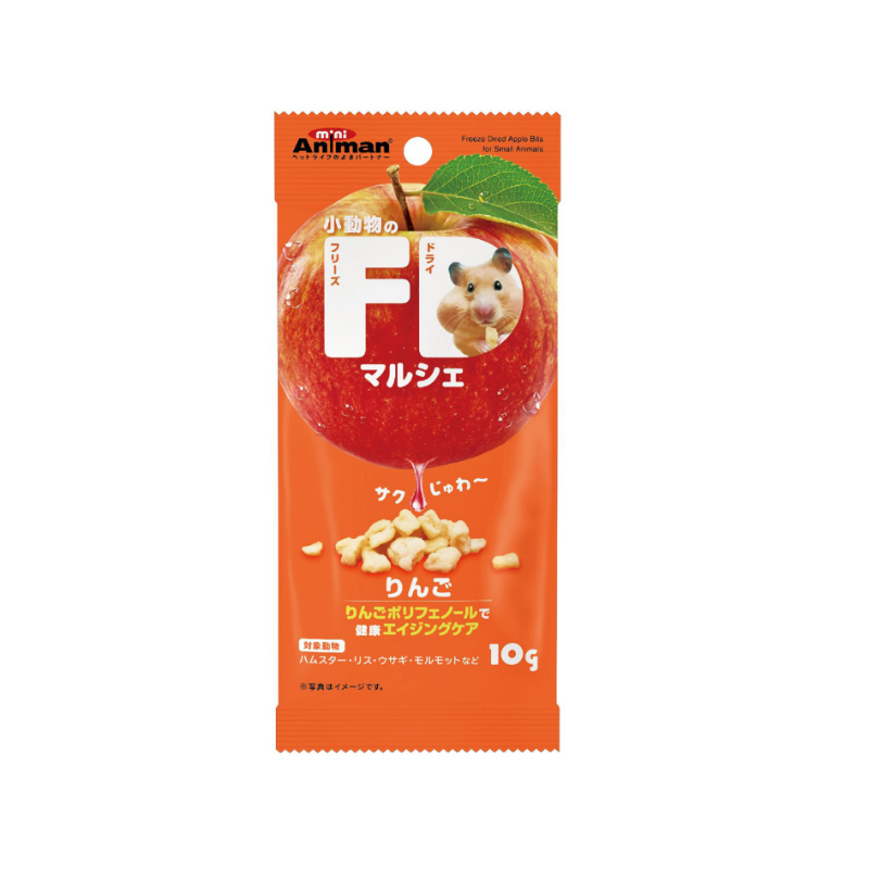 Animan Freeze Dried Apple Bits For Small Animals - 10g