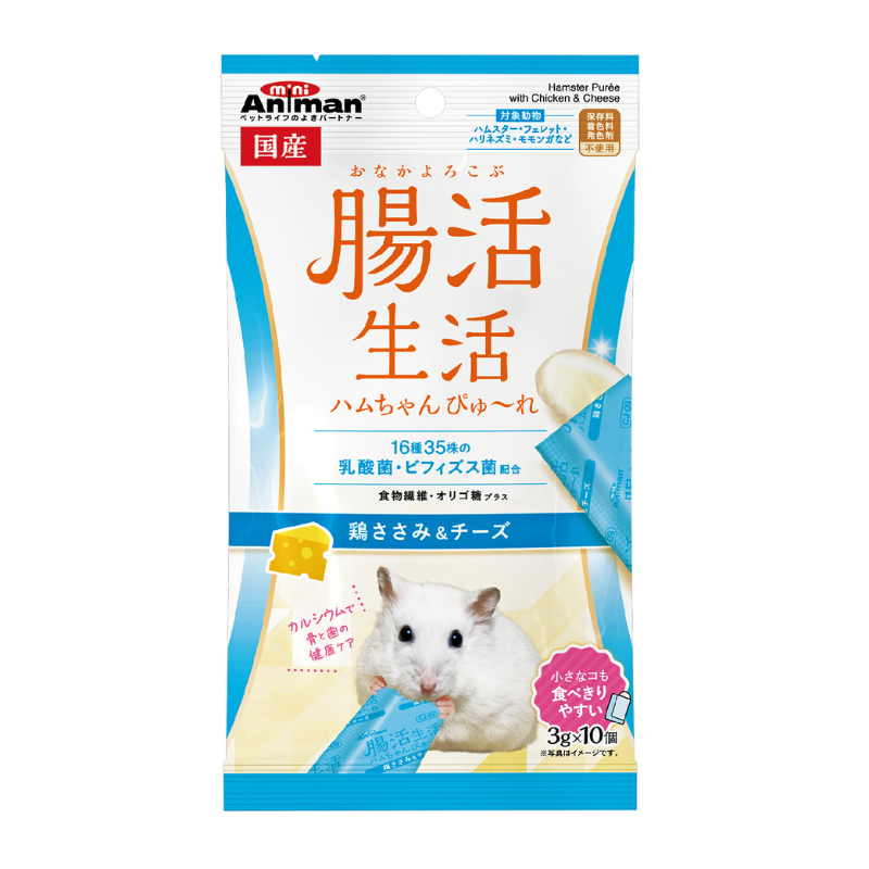 Animan Hamster Purée with Chicken & Cheese - 3g x 10pcs