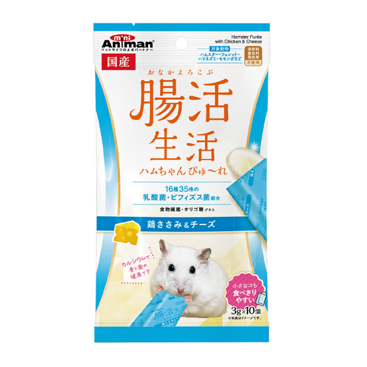 Animan Hamster Purée with Chicken & Cheese - 3g x 10pcs