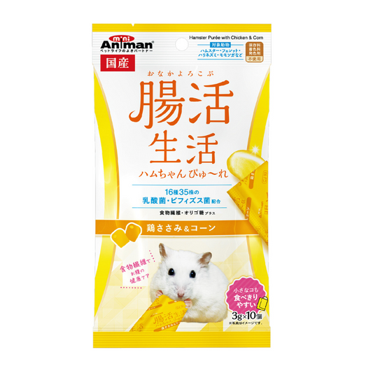 Animan Hamster Purée with Chicken & Corn - 3g x 10pcs