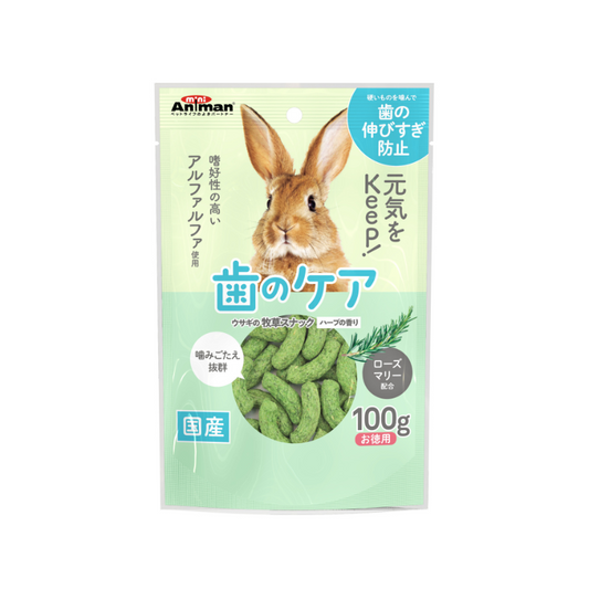 Animan Hard Alfalfa Snack Herb Flavour for Rabbits - 100g