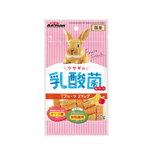 Animan Lactobacillus Fruit Mix Bits for Rabbits - 50g